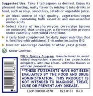 Nutritional Flakes, Premier - 10 ounces - Image 4